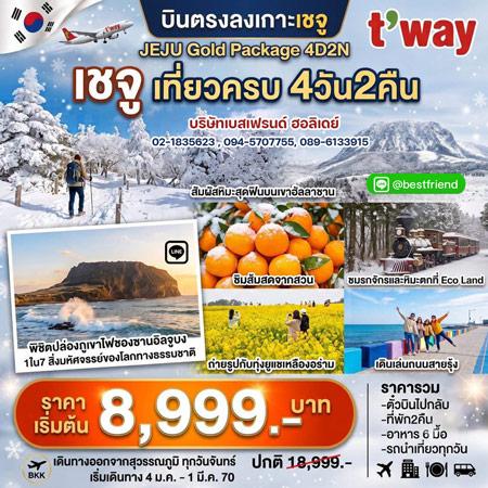spot_img